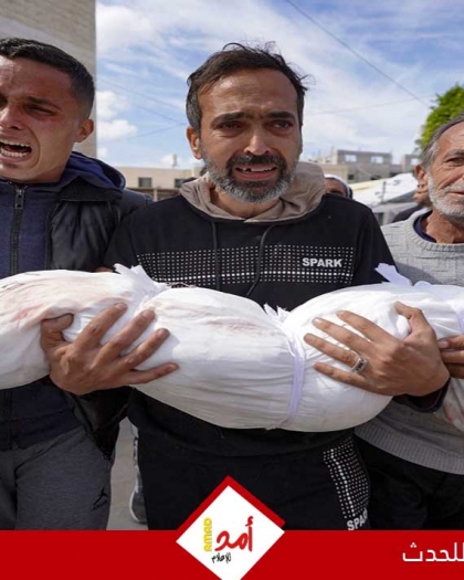 شهداء وجرحى في غارة إسرائيلية على مخيم النصيرات