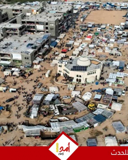رئيس المجلس الأوروبي: أوامر إخلاء المدنيين من رفح "غير مقبولة".. ويجب وقف العملية العسكرية