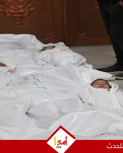 التربية: قتل أطفالنا وحرمانهم من التعليم في قطاع غزة "جريمة تستوجب العقاب"