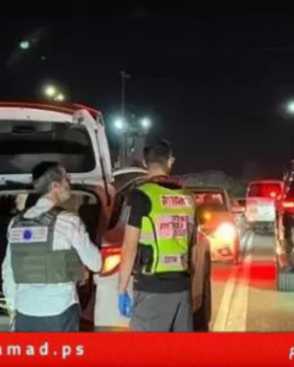 (4) اصابات من الشرطة الإسرائيلية في "عملية مزدوجة" قرب نتانيا- فيديو