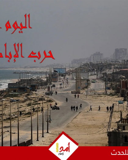 أولاً بأول.. حرب غزة: "طوفان الأقصى" في مواجهة "السيوف الحديدية"