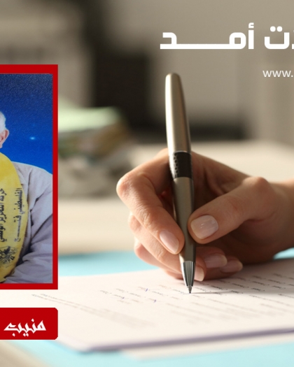 يقامر فينا بقايا سلاح ؟!