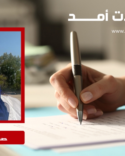 هل ما زالت الدوحة الوسيط الأكثر تأثيرًا في ملف غزة