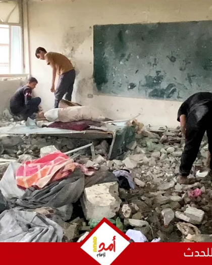 عشرات الشهداء وجرحى في قصف إسرائيلي استهدف مدرسة تؤوي نازحين بمخيم الشاطئ