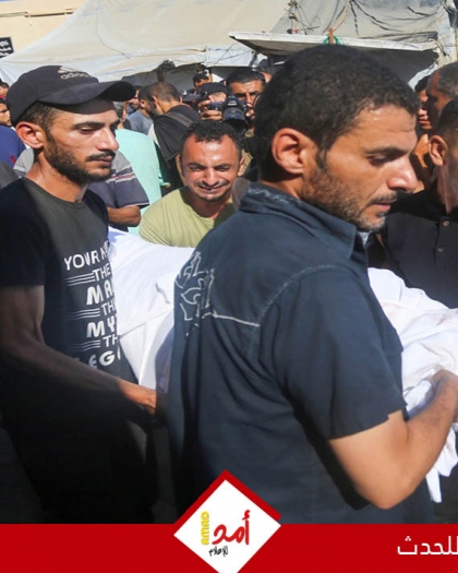الصحة: ارتفاع ضحايا الحرب العدوانية على قطاع غزة إلى 72,757 شهيد