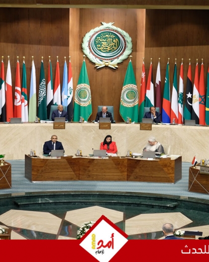 وزراء الخارجية العرب يدينون الاعتداءات الإيرانية على دول الخليج والأردن والعراق