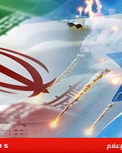 استطلاع: نصف الإسرائيليين يؤيدون هجوما مستقلا بدون أمريكا ضد إيران