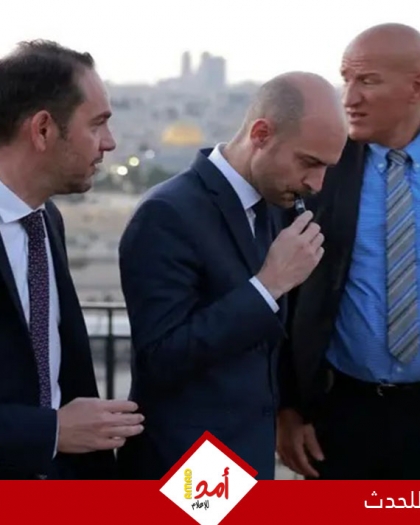 فرنسا تستدعي السفير الإسرائيلي في باريس.. وتطالب بعدم تكرار "حادثة القدس"