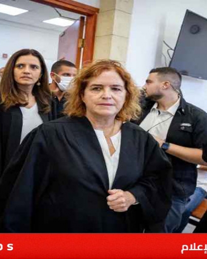 تل أبيب: استقالة المدعية العامة في محاكمة نتنياهو من منصبها