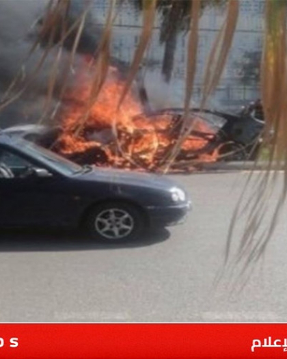 جيش الاحتلال يغتال قيادي في "الجماعة الإسلامية" قرب الناعمة جنوب بيروت - فيديو