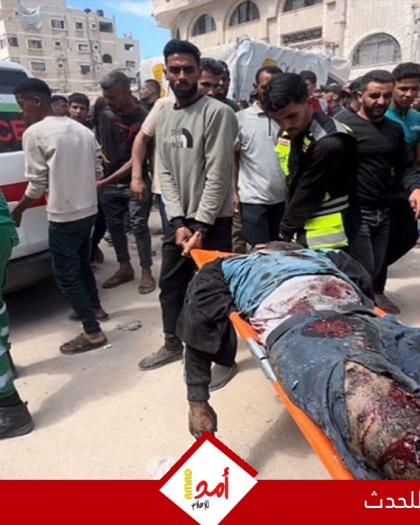 جرحى في قصف إسرائيلي استهدف شقة سكنية في مدينة غزة