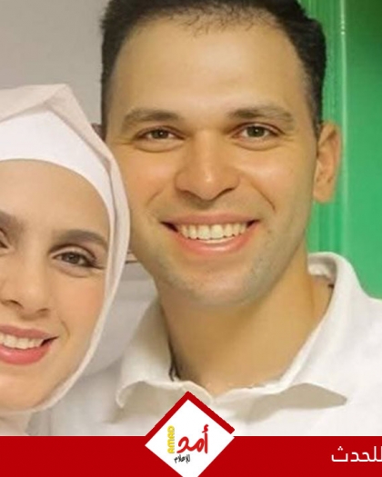 خسرت حياتها وزوجها بسبب السحر - تفاصيل