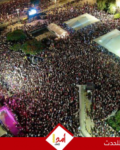 عشرات آلاف المتظاهرين يغلقون شوارع بتل أبيب للمطالبة بصفقة وإنهاء حرب غزة - فيديو