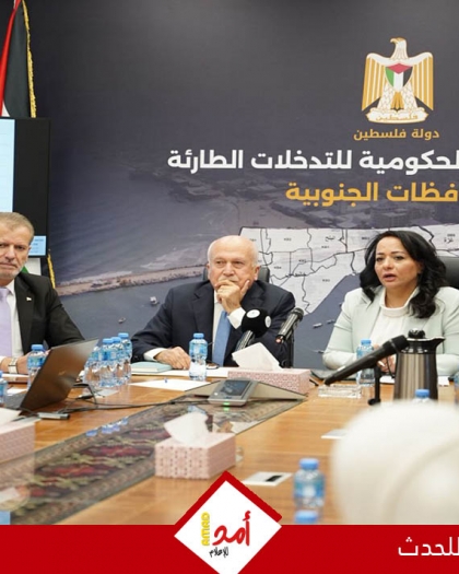 غرفة العمليات الحكومية: كارثة إنسانية تضرب النازحين في غزة والمؤسسات الدولية عاجزة