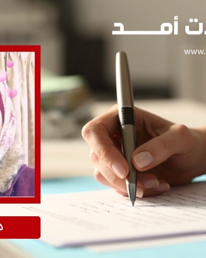 قانون إعدام الأسرى الفلسطينيين: انتهاك صارخ للقانون الدولي واختبار لضمير المجتمع الدولي