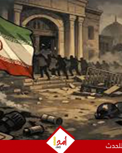 نجل الرئيس الإيراني يدعو إلى إنهاء حجب الإنترنت: "ارفعوا الآن"