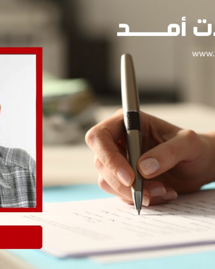 الاتفاق الأمريكي – الإيراني المتبلور وإعادة تشكيل الشرق الأوسط: فلسطين بين التحولات الكبرى وصعود القوى الإقليمية الجديدة