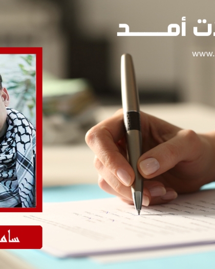 غزة... والطغاة إلى مزابل التاريخ