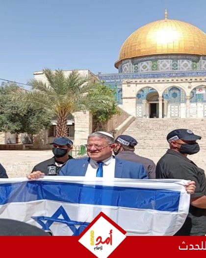 تقرير: نتنياهو يرفض فرض قيود على صلاحيات بن غفير في إدارة الشرطة