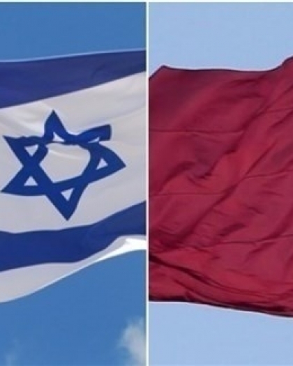 وزير الاستخبارات الإسرائيلي كوهين: توقيع اتفاقات تطبيع مع 3 دول خليجية قريبا