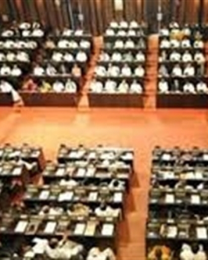 البرلماني السريلانكي يعلن اختيار "رانيل ويكريميسينغ" رئيساً جديداً