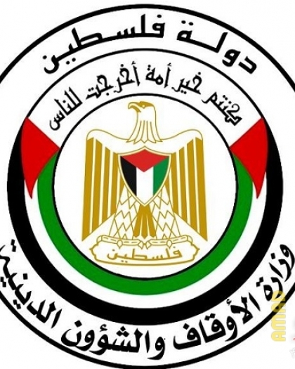 وزير الأوقاف يعلن عن خطة عودة الحجاج إلى فلسطين