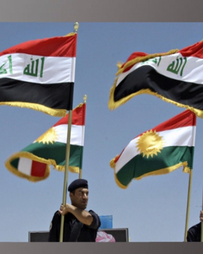 مؤتمر في كردستان العراق يدعو للتطبيع مع إسرائيل
