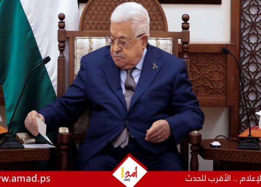 الرئيس عباس: لا استقرار في الشرق الأوسط دون حل عادل للقضية الفلسطينية