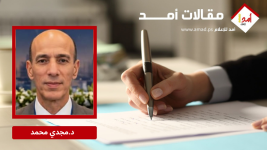 الوطن هو المعيار.. والضمير هو المحاسب