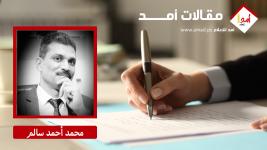 انتخابات...الشر برة وبعيد!