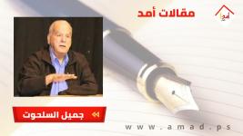 التّمادي في الجهل يبعدنا عن الدّين والدّنيا