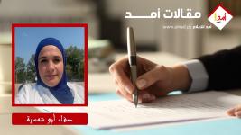 فتح معبر رفح.. نحو استعادة تواصل غزة مع العالم