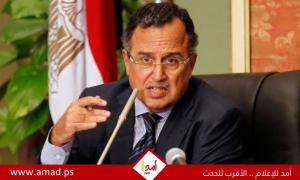 فهمي يرحب بقرار بريطانيا حظر التجارة في سلع المستوطنات ويدعو الانضمام لها