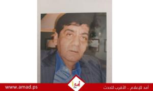 رحيل السفير خيري ناجي عبد الفتاح العريدي (أبو أيمن السباتين)
