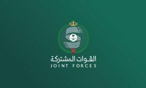 التحالف: اعتراض 3 صواريخ و 4 مسيرات أطلقها الحوثيين نحو مناطق في السعودية