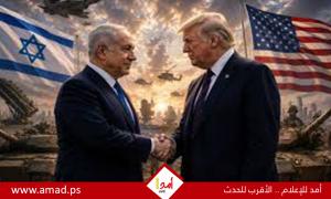 ترامب يعلن دعمه لنتنياهو في الانتخابات ويصفه بـ 