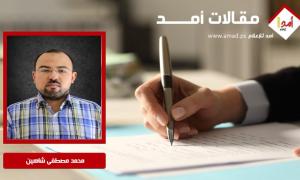 انتخابات المجلس الوطني بين شرعية الشعب ووصاية السلطة