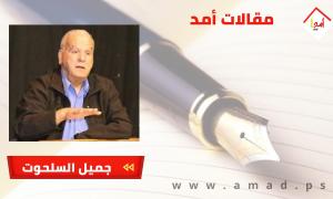 التّمادي في الجهل يبعدنا عن الدّين والدّنيا
