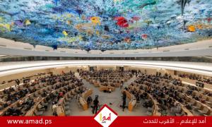  انتخاب أعضاء جدد لمجلس حقوق الإنسان بينهم الأردن والكويت