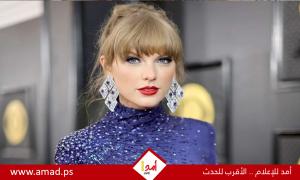 تايلور سويفت تتحرك نحو حلم الأوسكار.. ظهور لافت في حفل متحف الأكاديمية