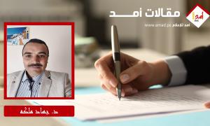 بدلاً من تعزيز صمودهم.. تُحرمهم من أسطع حقوقهم المالية!