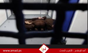 حكومة نتنياهو تنظر السماح لممثلي الصليب الأحمر بزيارة الأسرى الفلسطينيين