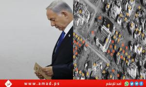 تلغراف: مسئولة بريطانية رفيعة تتمنى موت نتنياهو