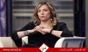 ميلوني تعلن إجراءات جديدة في المدارس الإيطالية بينها حظر النقاب