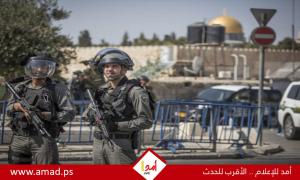 وزراء خارجية 19 دولة يدينون افتتاح سفارة كولومبيا في القدس: باطل