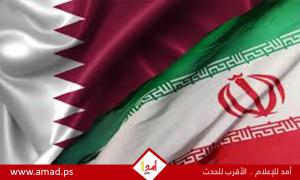 قطر: وساطتنا مستمرة وننقل رسائل بين واشنطن وطهران
