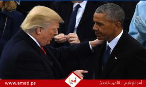 أوباما يهاجم رد البيت الأبيض على سخريته: ركزوا على 