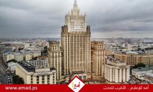 الخارجية الروسية تستنكر احتجاز دول الاتحاد الأوروبي سفنا في بحر البلطيق..والرد قد لا يكون مماثلا