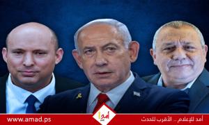 استطلاع: 59% من الإسرائيليين لا يريدون نتنياهو في السلطة والفجوة تتسع مع آيرنكوت