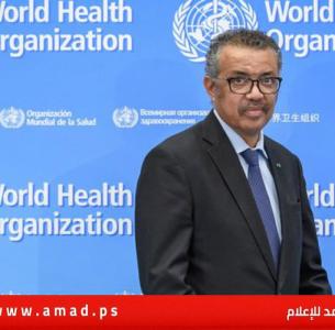 الصحة العالمية: لن نترك العالم عرضة لجائحة أخرى كما كان في سابقتها